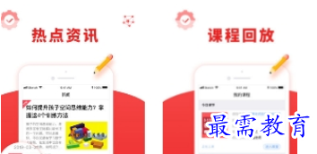 1661666865440968.png image.png