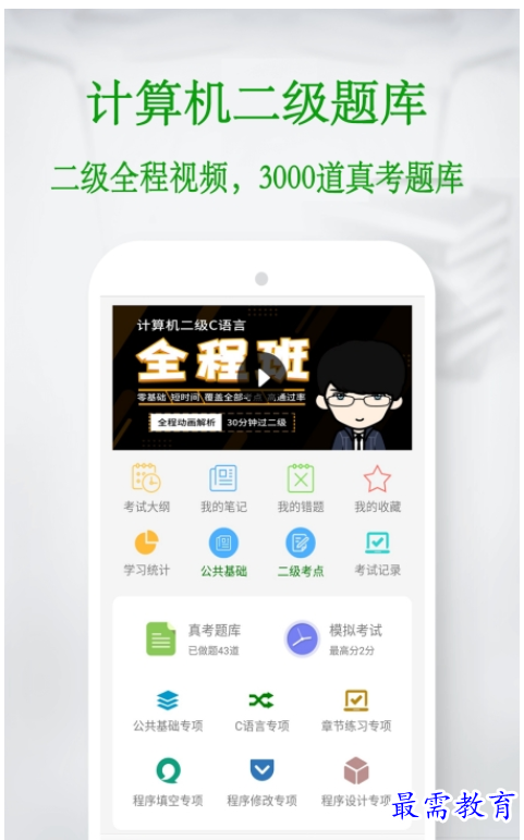 1661667038718968.png image.png