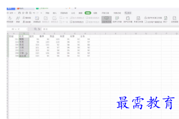 1661667084394406.png image.png