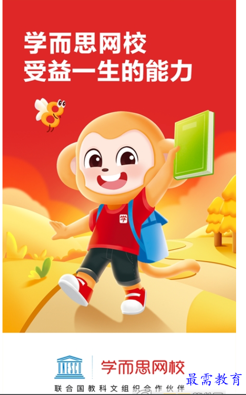 1661667276724133.png image.png