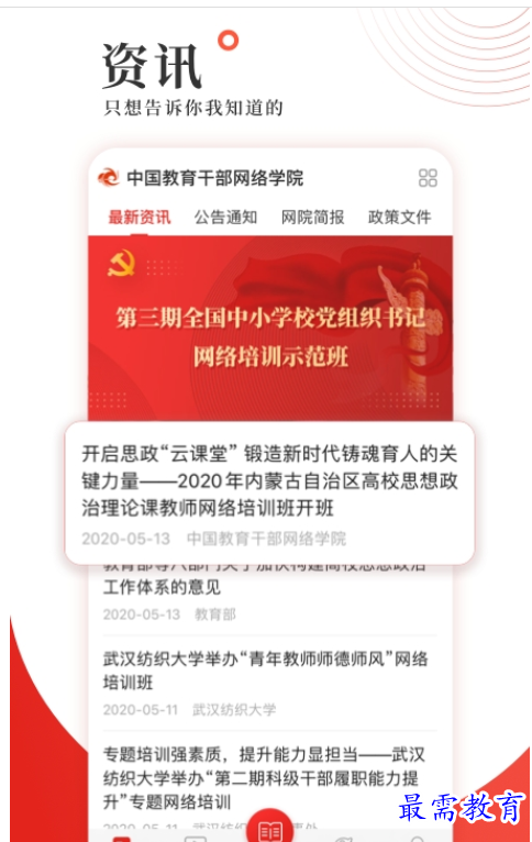 1661667529692701.png image.png