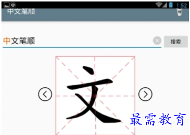 1661668362318358.png image.png