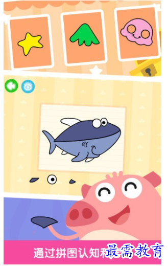 1661670059876429.png image.png