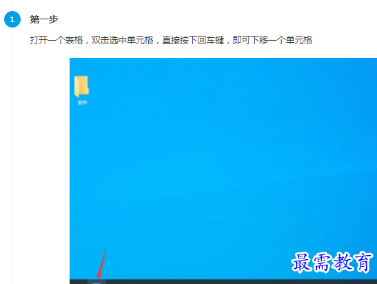 1661670398955676.png image.png
