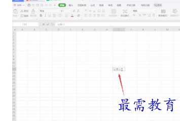 1661670400157757.png image.png