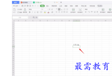1661670403801035.png image.png