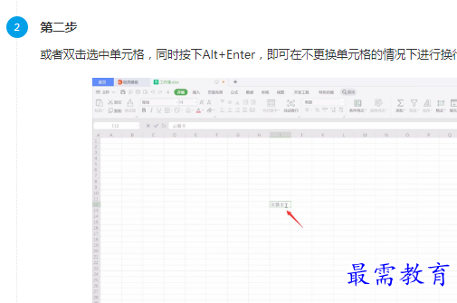 1661670406996650.png image.png