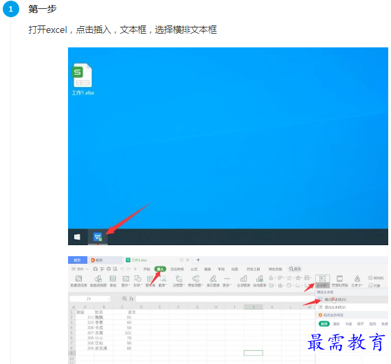 1661671331840910.png image.png