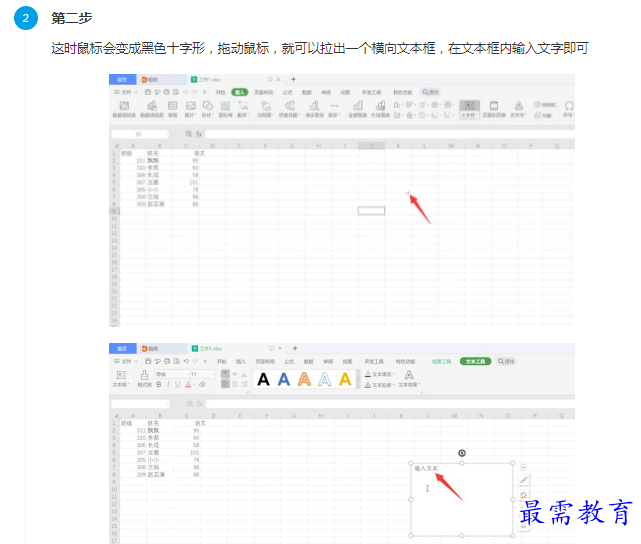 1661672286117448.png image.png