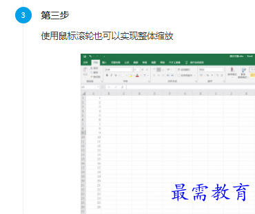 1661672313224271.png image.png