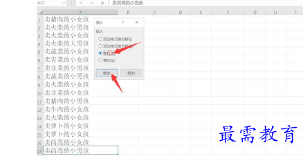 1661672928165905.png image.png
