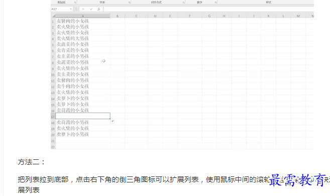 1661672932658268.png image.png