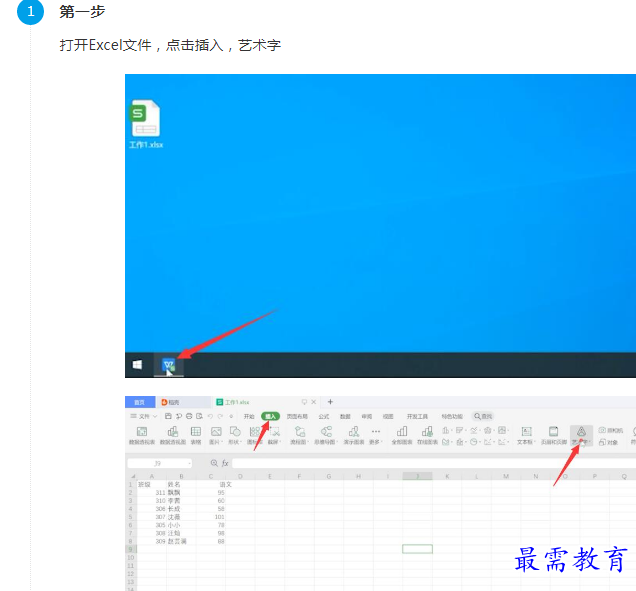 1661672949182159.png image.png