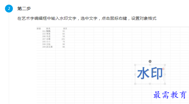 1661672951695020.png image.png