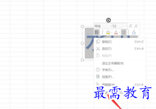 1661672954472721.png image.png