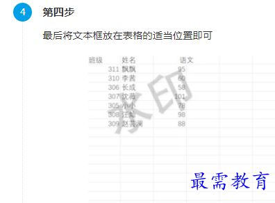 1661672963624147.png image.png