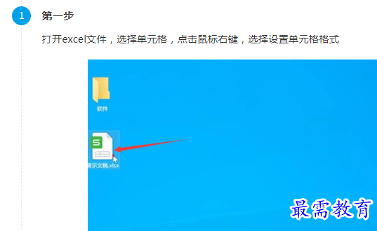 1661672995383982.png image.png