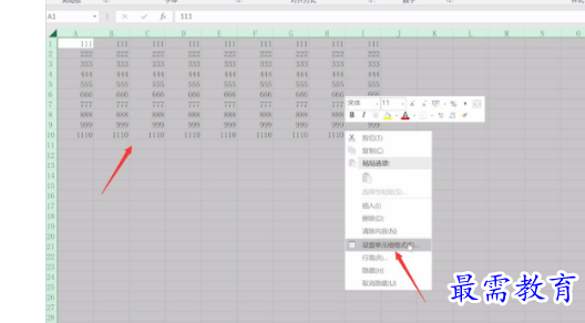 1661672997730565.png image.png