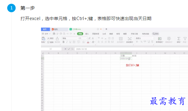 1661673022960052.png image.png
