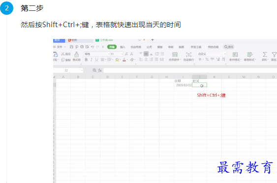 1661673027775440.png image.png