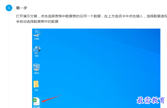 1661673477205404.png image.png