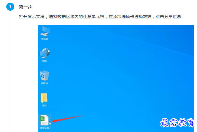 1661673531746684.png image.png