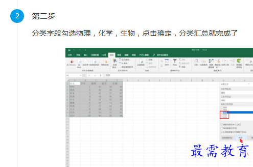 1661673536853510.png image.png