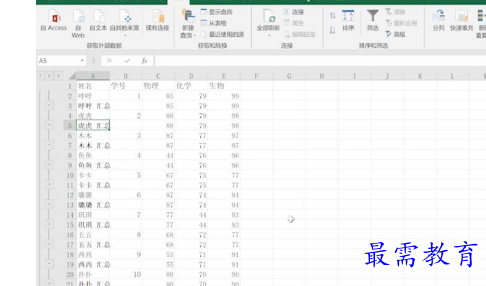 1661673539548414.png image.png