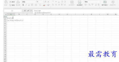 1661673594920124.png image.png