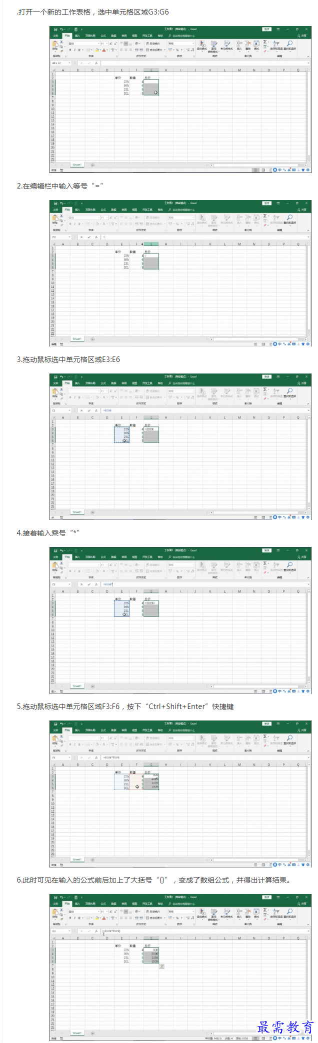 1661674026819229.png image.png
