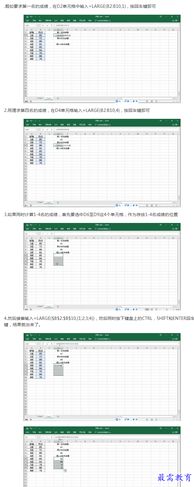 1661674140293309.png image.png