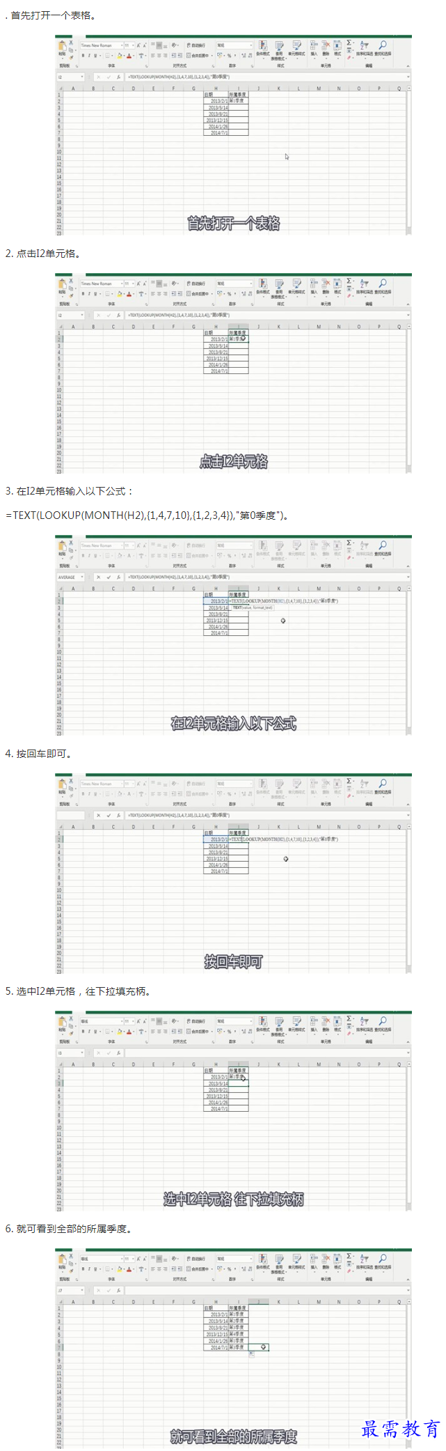 1661674196535845.png image.png