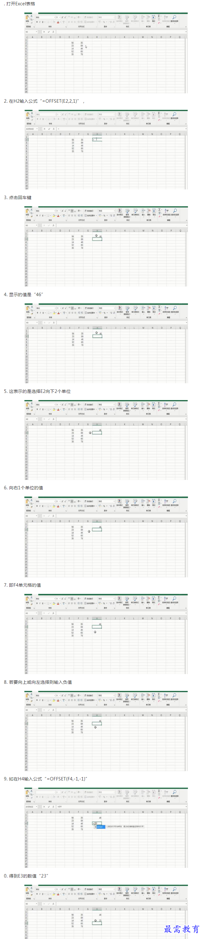 1661674579548018.png image.png