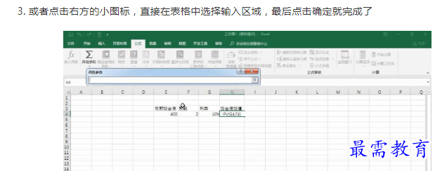 1661674649482213.png image.png