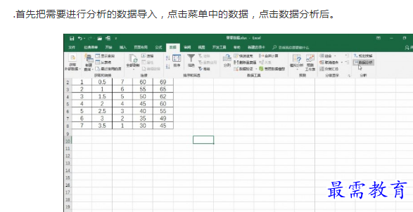 1661674906899718.png image.png