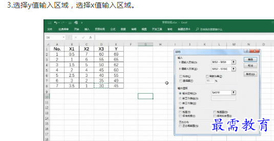 1661674912628520.png image.png