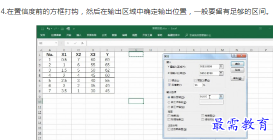 1661674914635296.png image.png