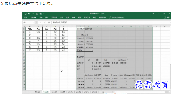 1661674917486674.png image.png