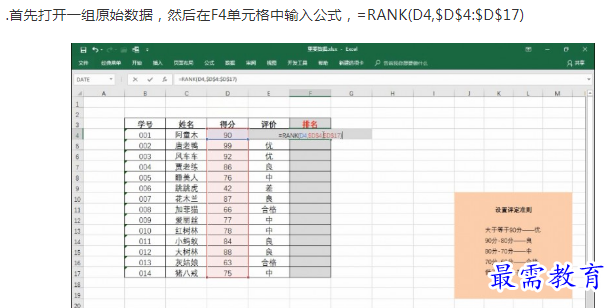 1661674959682966.png image.png