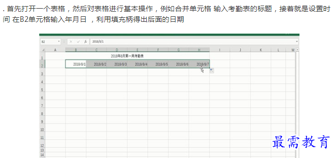 1661674977163616.png image.png