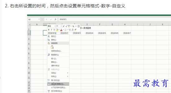 1661674980867462.png image.png