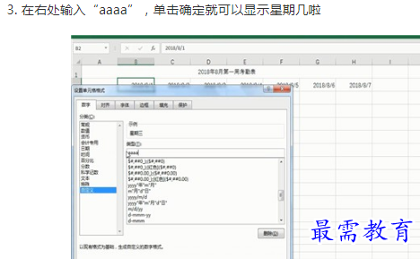 1661674985436456.png image.png