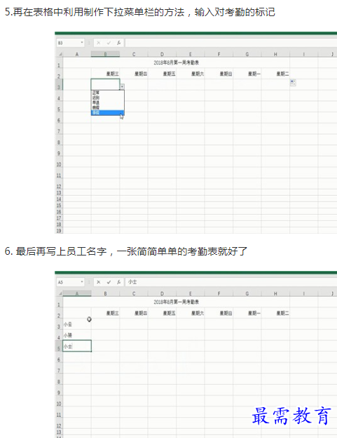 1661674994508688.png image.png