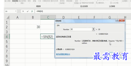 1661675021591290.png image.png