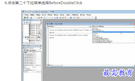 1661675386487503.png image.png