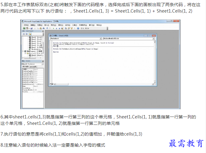 1661675397152736.png image.png