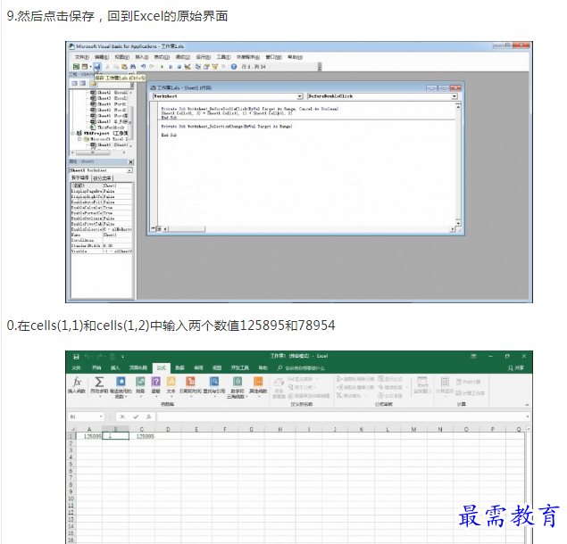 1661675401335222.png image.png