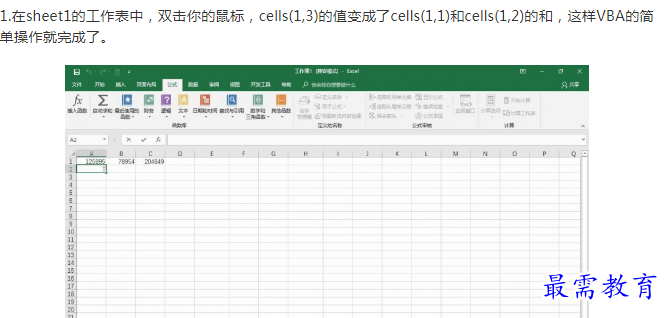 1661675406322140.png image.png