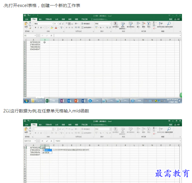 1661675590804991.png image.png