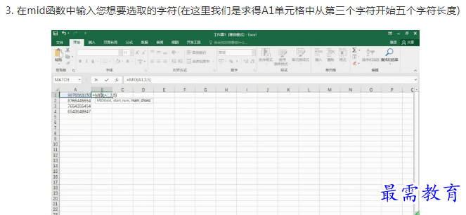 1661675594129772.png image.png